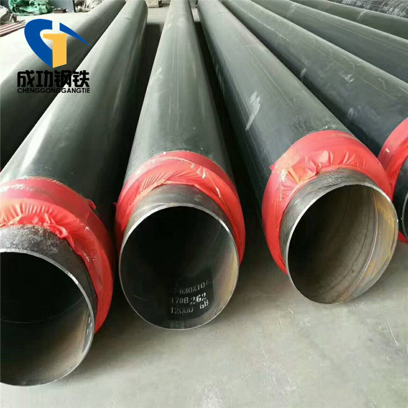 热力供暖聚氨酯保温管道聚氨酯螺旋钢管dn300防腐90°度弯头加工-可以