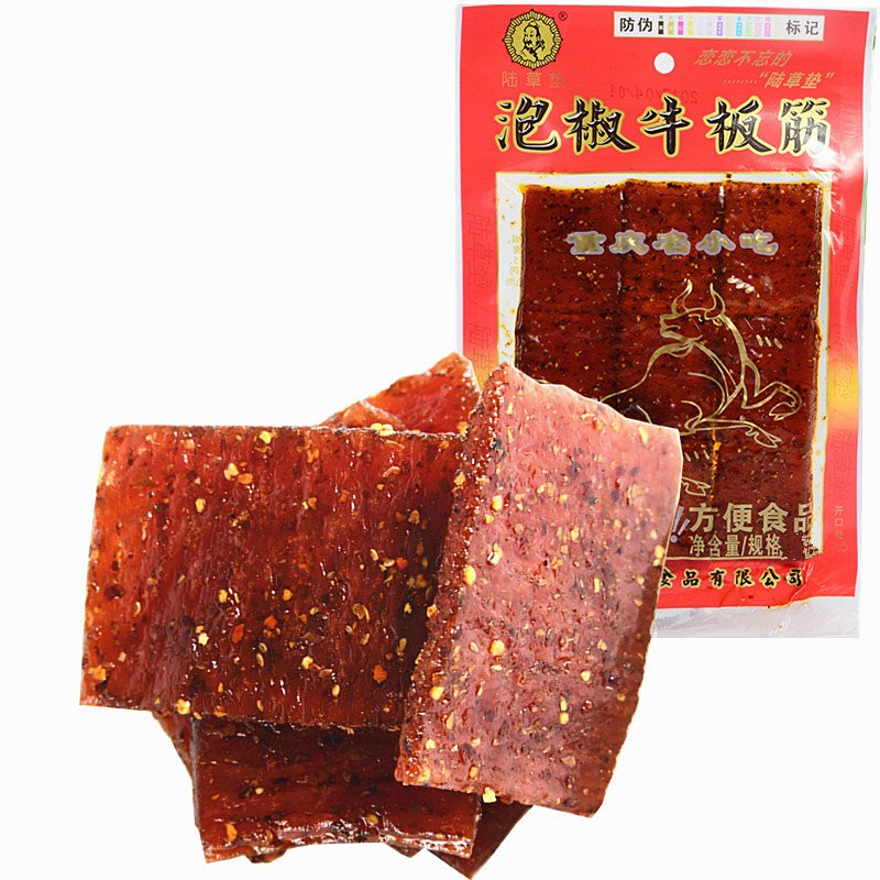 陆草垫泡椒牛板筋重庆风味儿时怀旧小吃零食品辣条麻辣片80克 1包
