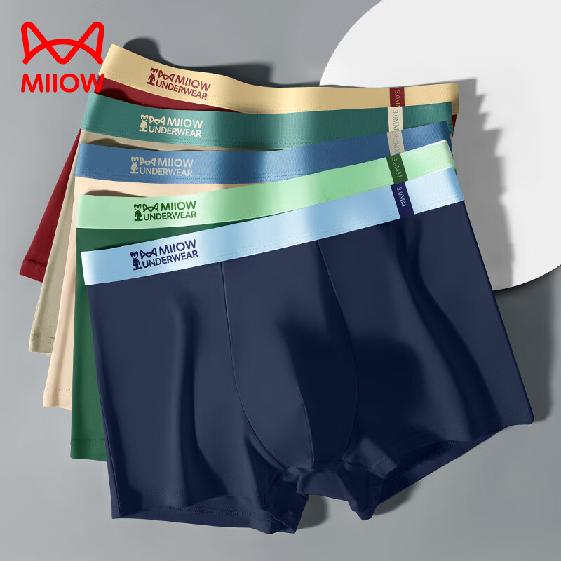 猫人内裤男士3条装中腰纯棉透气抑菌内裆轻薄男士平角内裤 纯棉：宝蓝+黑色+深灰 3条 4XL （建议体重170-180斤）