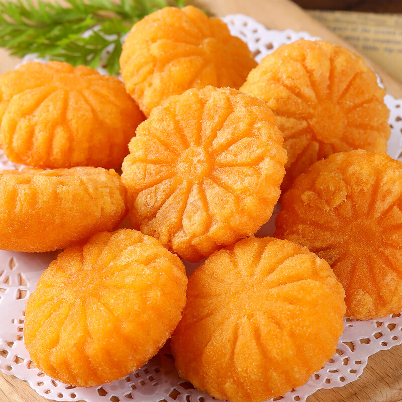 简贡南瓜饼半成品油炸即食袋装速冻糕点小吃酒店饭店早餐点心热盘 5种