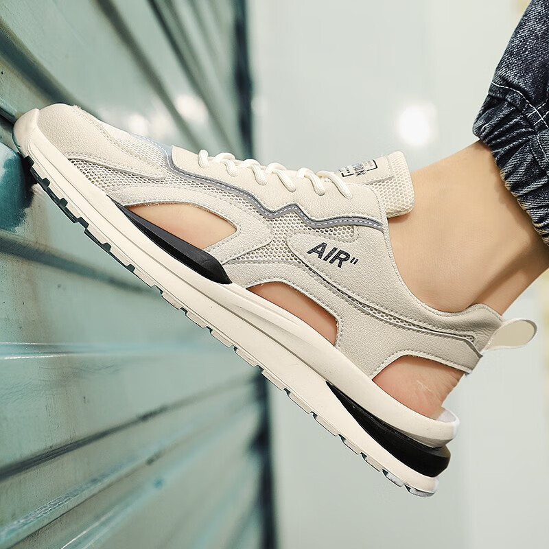 网购男士凉鞋历史价格走势|男士凉鞋价格走势图