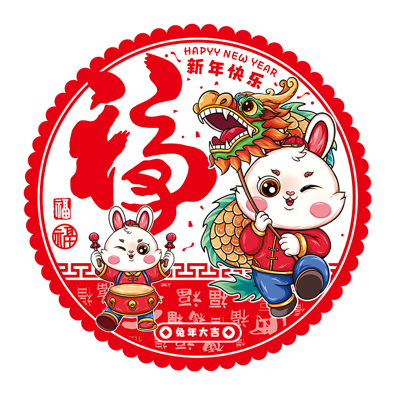 选购节庆饰品?这些历史价格和商品走势带您轻松掌握