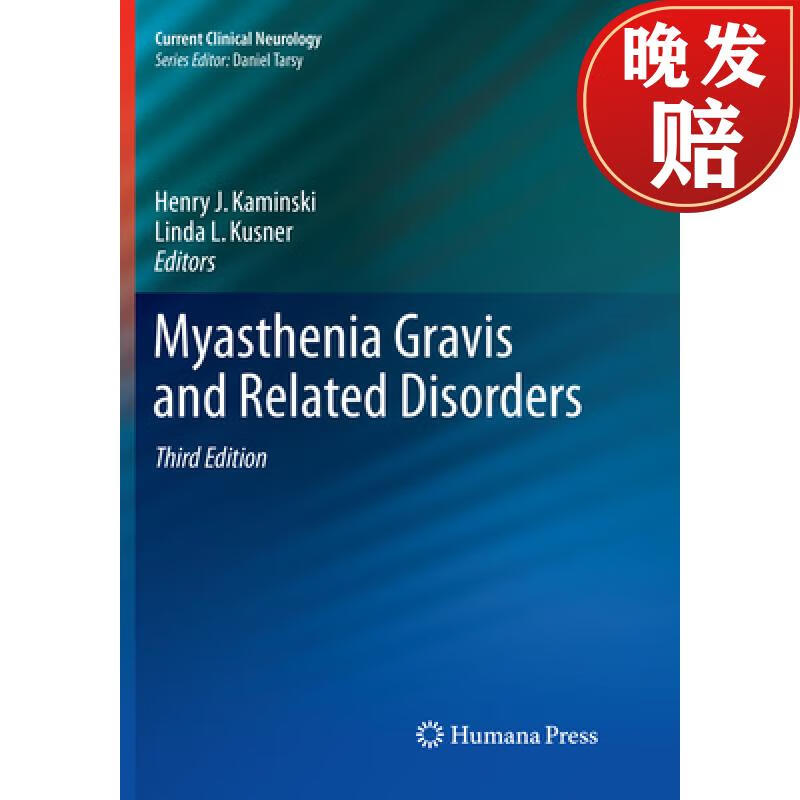 【4周达】myasthenia gravis and related disorders