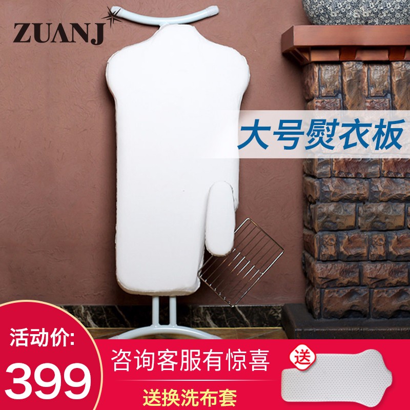 ZUANJ钻技旗舰店