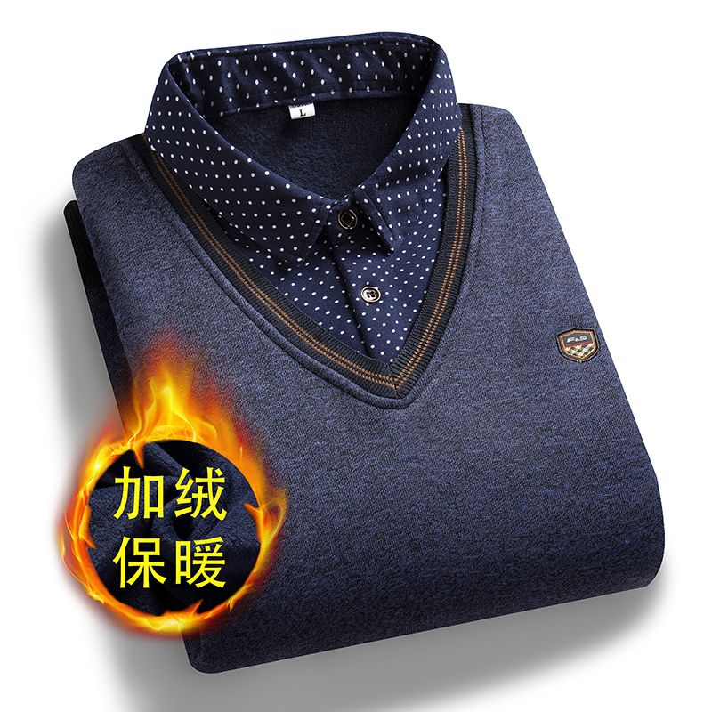 想查卫衣套头衫价位用什么查询|卫衣套头衫价格历史