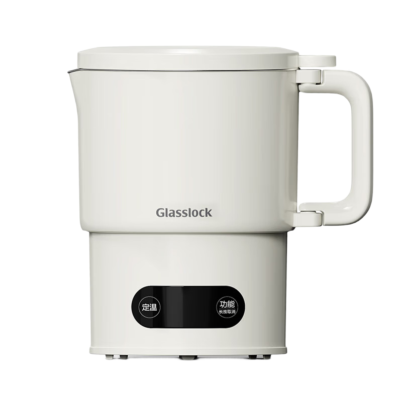 GLASSLOCK便携式烧水壶电热折叠水壶恒温保温热水壶316不锈钢旅行出国出差住酒店养生壶宿舍小煮锅泡面杯