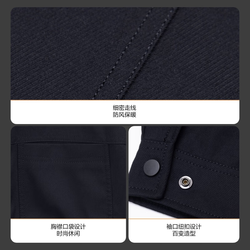 ABOUT MYTH 男士夹克【挺括有型 易打理】翻领百搭外套 经典黑 L 170-175cm/130-150斤