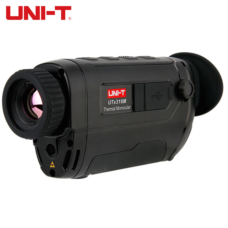 红外热成像望远镜 夜视仪 高清户外探测动物热感应热像仪 视场角14