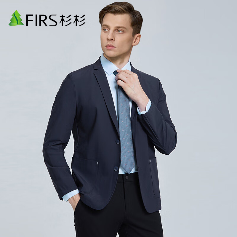 firs杉杉西装男外套春夏轻薄2024新款便西中年男士休闲冰丝防晒西服男
