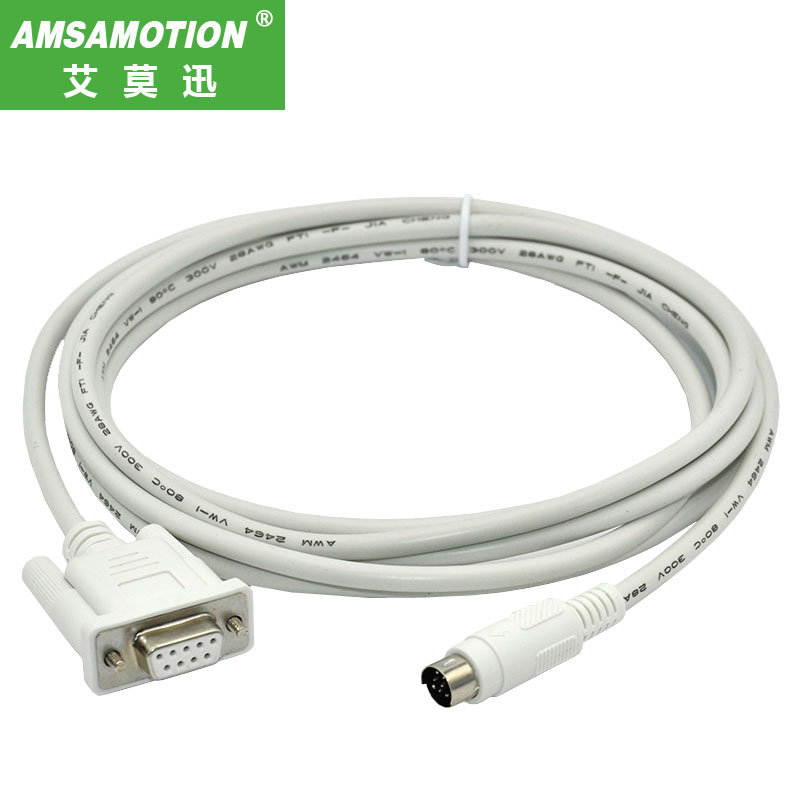 艾莫迅 SC-11适用于三菱FX系列232串口PLC编程电缆/程序下载线/调试电缆数据连接线通讯线 SC-11 白色2米