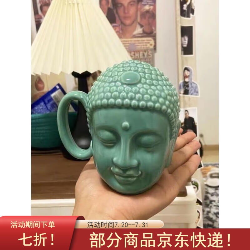宰搂配我佛瓷杯网红我佛慈杯陶瓷马克杯日式佛头杯礼喝水杯大容 白玉色礼盒