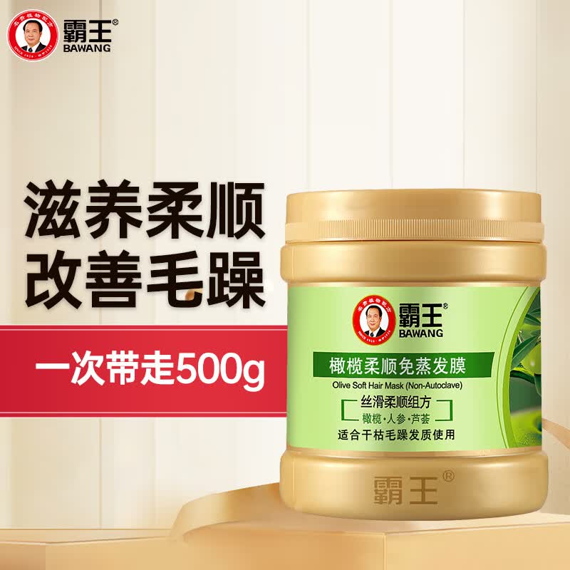 ���� ��Ĥ 500g