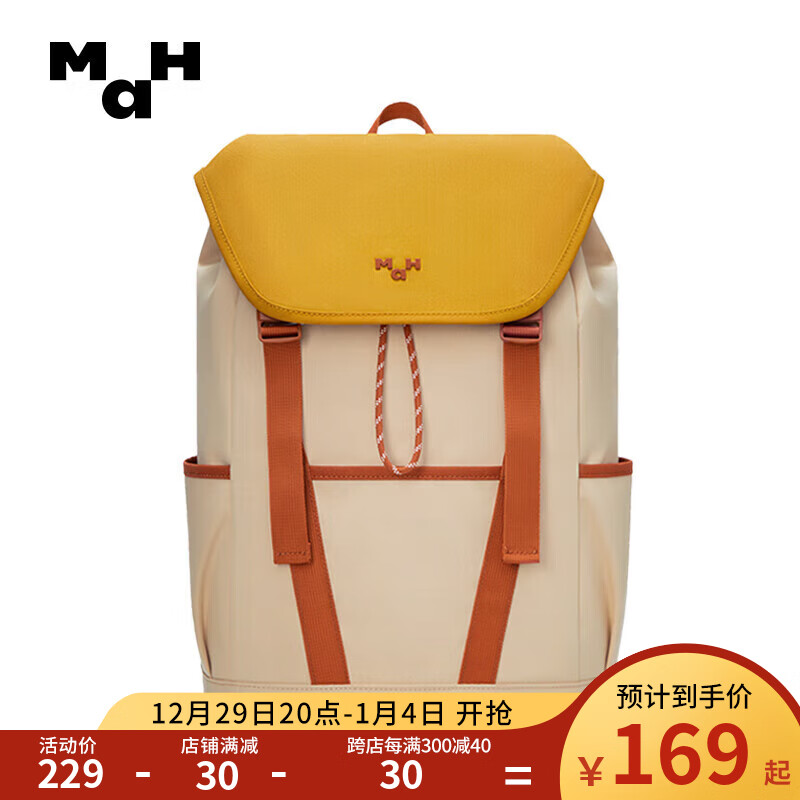 双肩包历史价格网站|双肩包价格比较