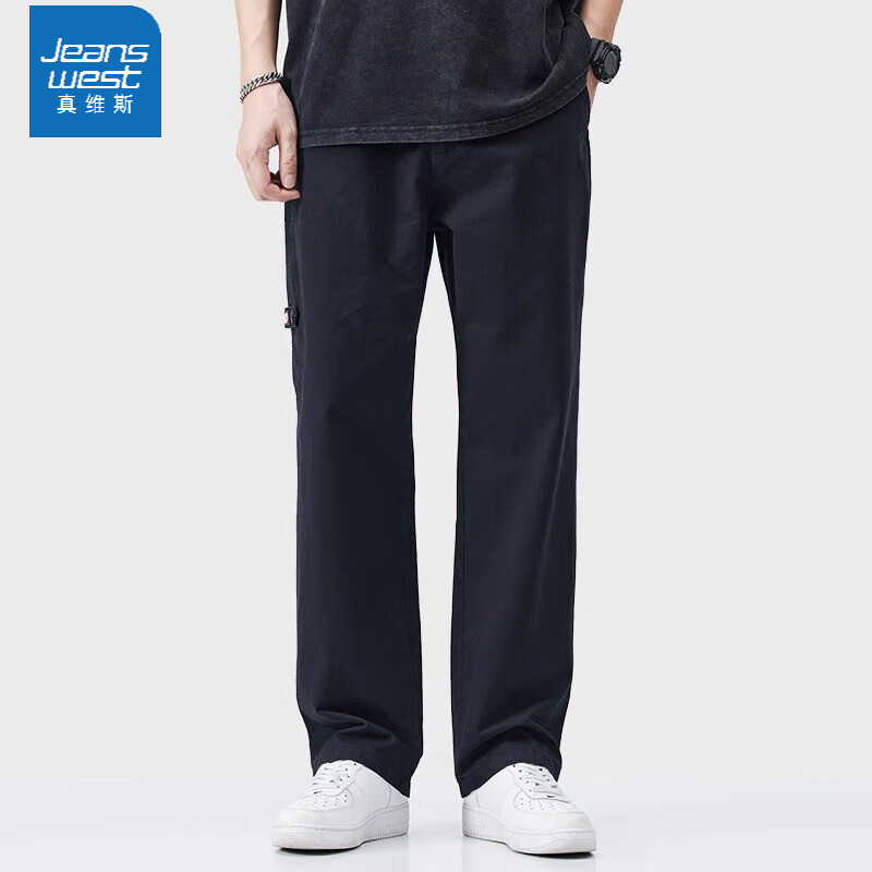 ���ڲ�������ά˹��Jeanswest�����п�����ϵ���޹�װ����ʱ�аٴ������ֱͲ������ ���� 4XL