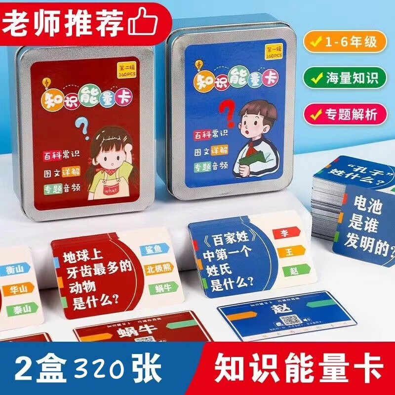 京东9.9包邮 2023-05-22 - 第28张 | 最新购物优惠券 京东9.9包邮 2023-05-22 - 第28张 | 最新购物优惠券