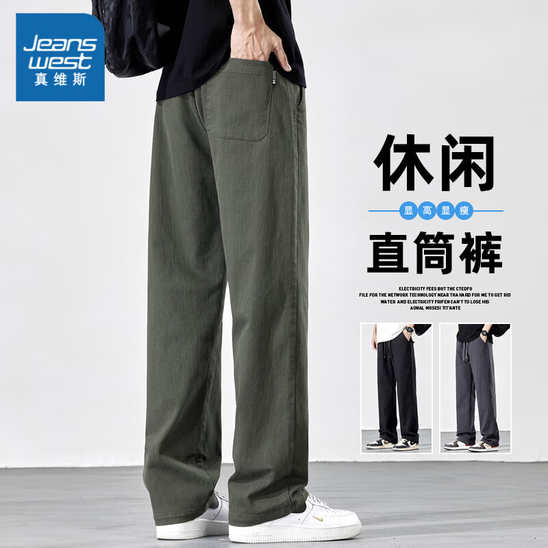 ���ڲ�������ά˹���п��д��ļ��¿װ�п��������ֱͲ����ʿ�ٴ����ʿ���� 1035����ɫ L ������110-130�ﴩ�� 79Ԫ