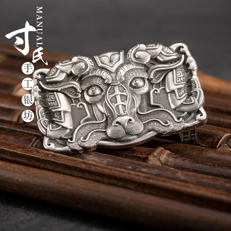 雪银印象999足银皮带扣生肖牛纹属牛饕餮古纹银皮带扣头银平滑头皮带