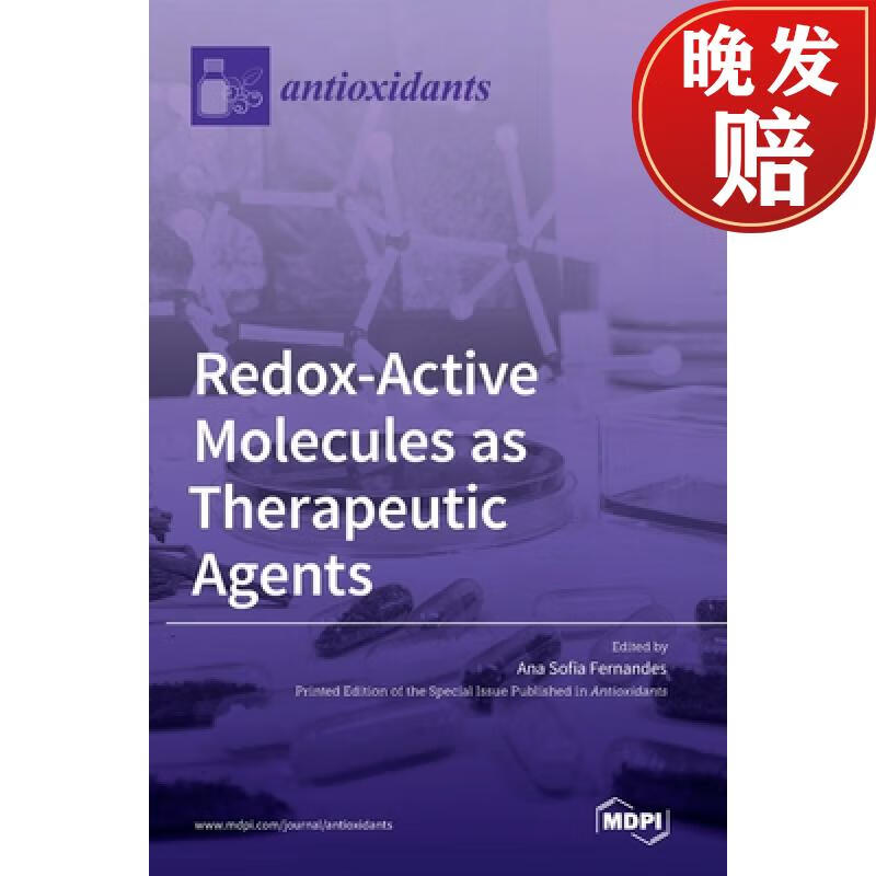 【4周达】redox-active molecules as therapeutic agents