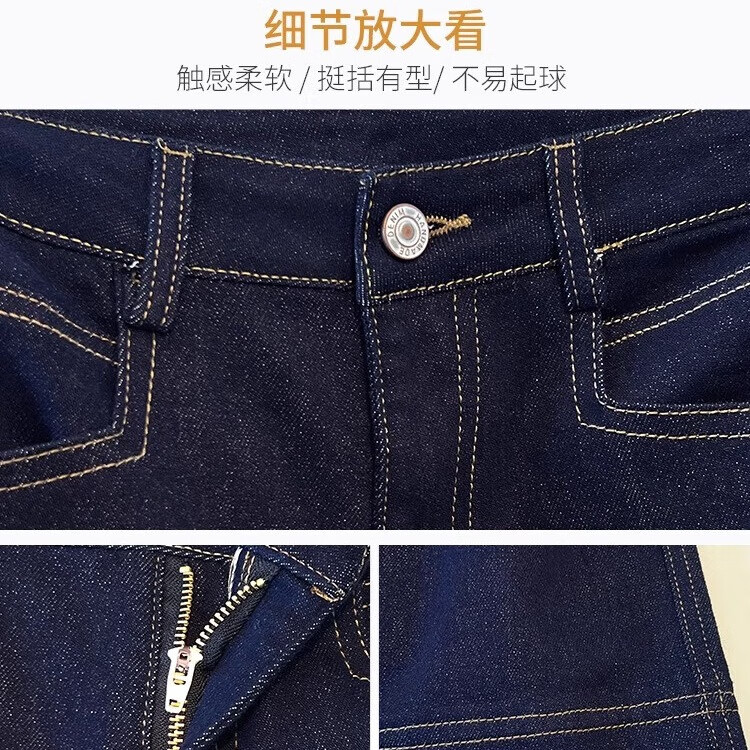 RAJKPOOR高端丹宁蓝牛仔裤女秋冬加绒2025年新款小个子垂感窄版直筒阔腿裤 A款冷茶色《加长版》春秋款 4XL 《建议147-160斤》