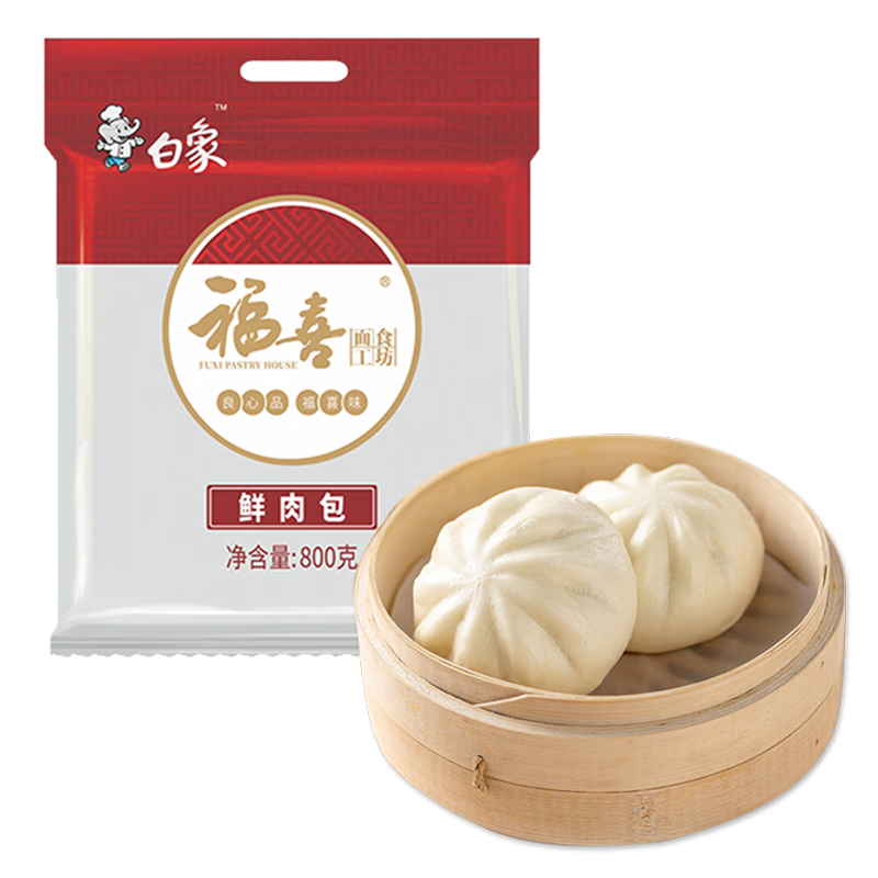 福喜面食工坊白象鲜肉包价格,口感Q弹有嚼劲