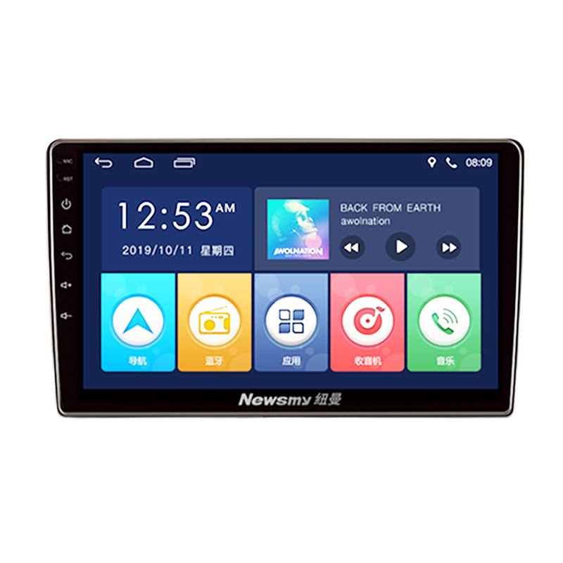Newsmy 纽曼 适用大众朗逸速腾桑塔纳车机导航仪中控倒车影像一体机+华为hicar