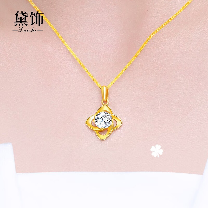 抓住黄金素链价格趋势,享受高品质与环保