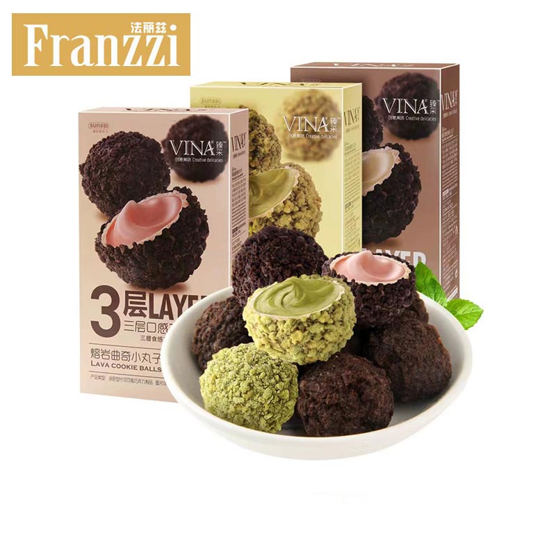 法丽兹熔岩曲奇小丸子100g系列 [3盒]3口味各1盒
