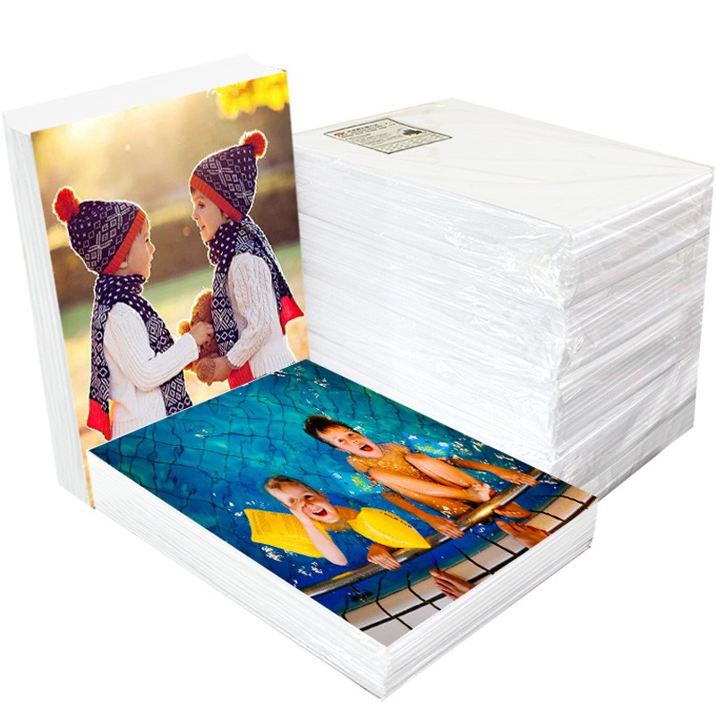 易利丰(elifo)照片纸8寸相纸八寸相片纸6r高光照片打印纸证件照像纸