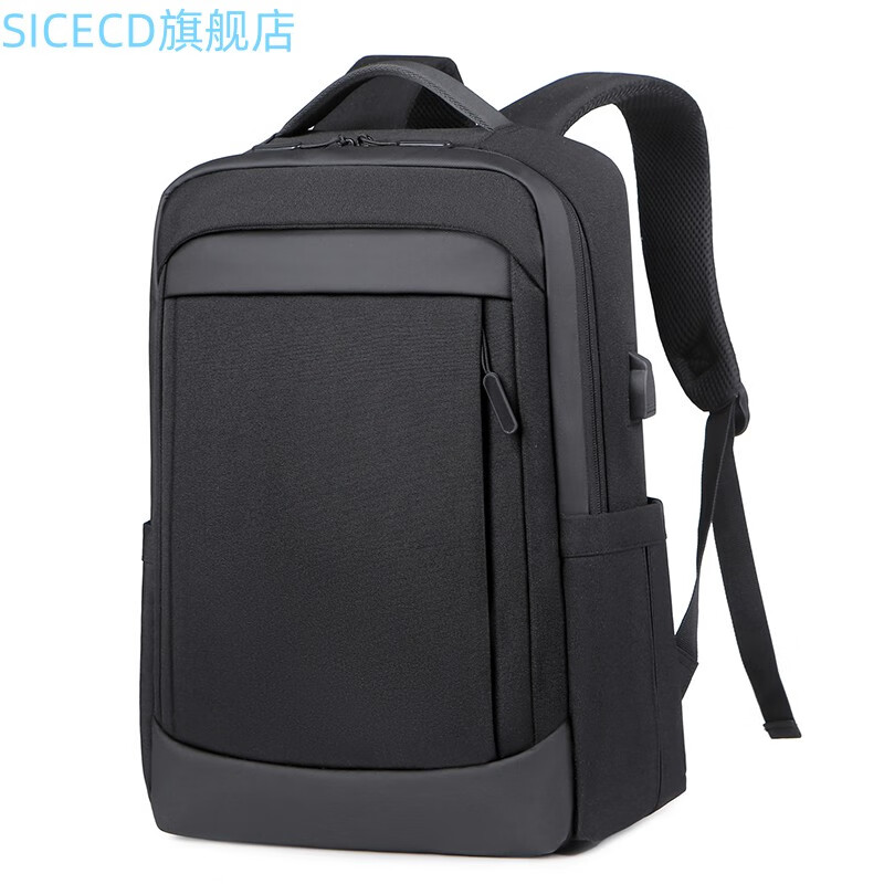 SICECD轻奢品牌定制背包印logo双肩包男商务出差短途旅行包业务包电脑包 黑色(胜-1139)