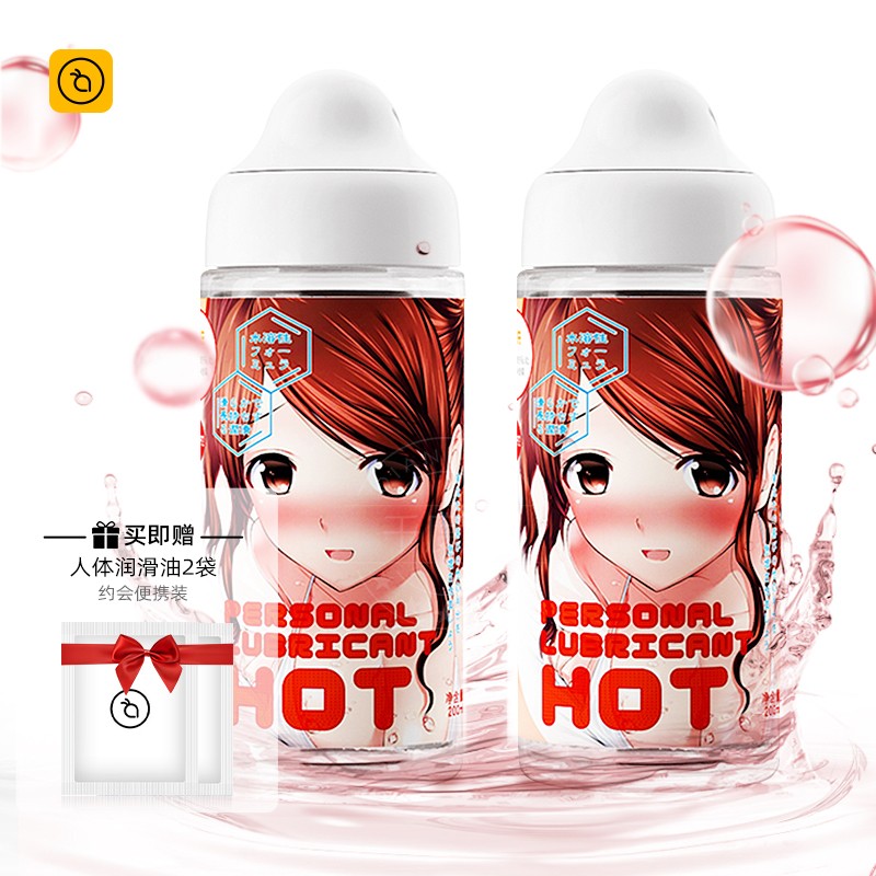 千度蜜品牌润滑剂价格走势与榜单推荐