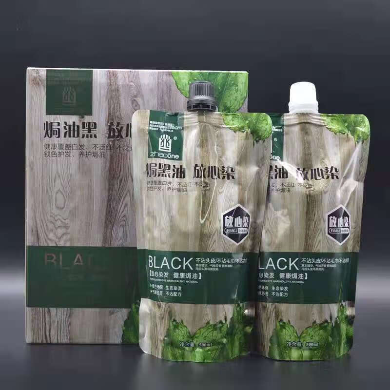 锦致放心染黑发膏不粘头皮黑色持久不褪色植物清水黑油焗油染发剂