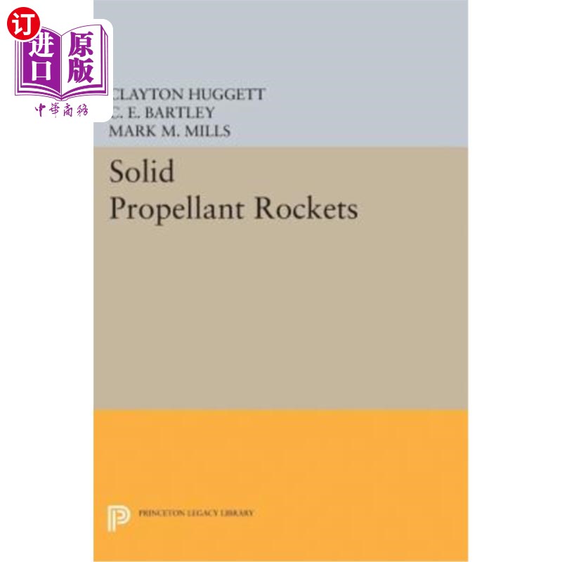 海外直订solid propellant rockets 固体火箭