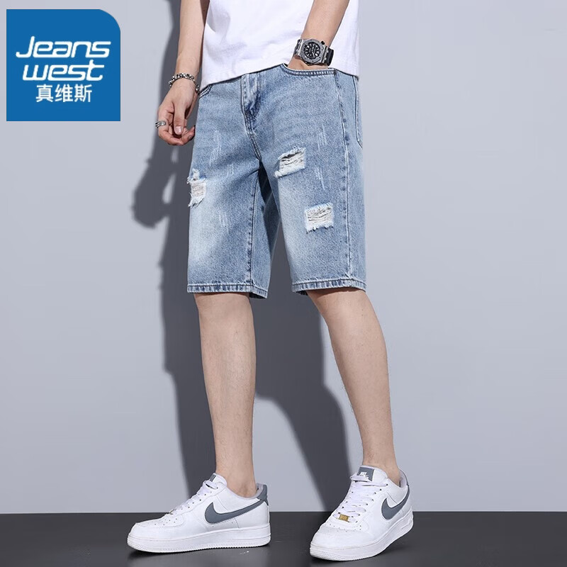 ���ڲ���+�׹�����ά˹��JEANSWEST���ƶ�ţ�ж̿����ļ��������ֱͲ��ֿ����ļ���ʿ����5���п��� 8087��ɫ 29��