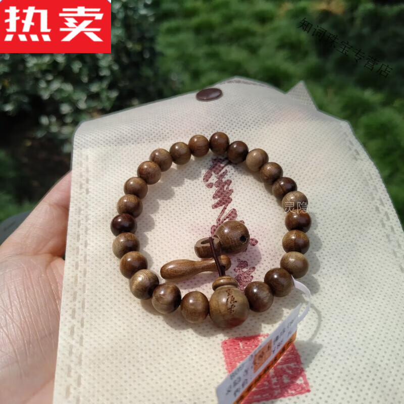 snqp 古樟木念珠佛珠 天然手串平安樟香味檀香樟可盘静心 古樟木 带