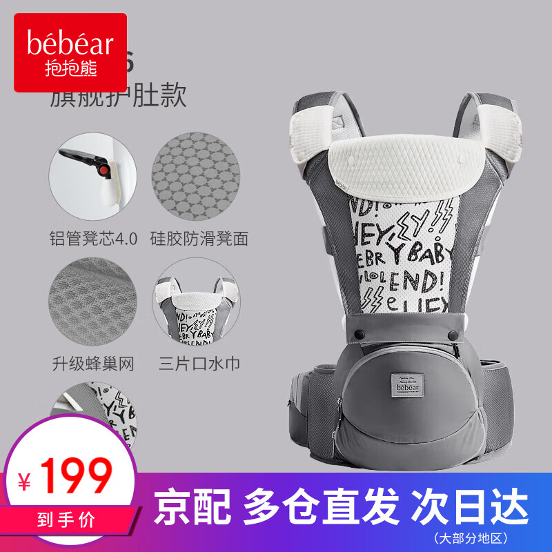 ������Ӥ���������ʶ๦�ܱ���������Ӥ��ǰ������������ͯ�������� AX26�����ң�ax�۵���о͸����