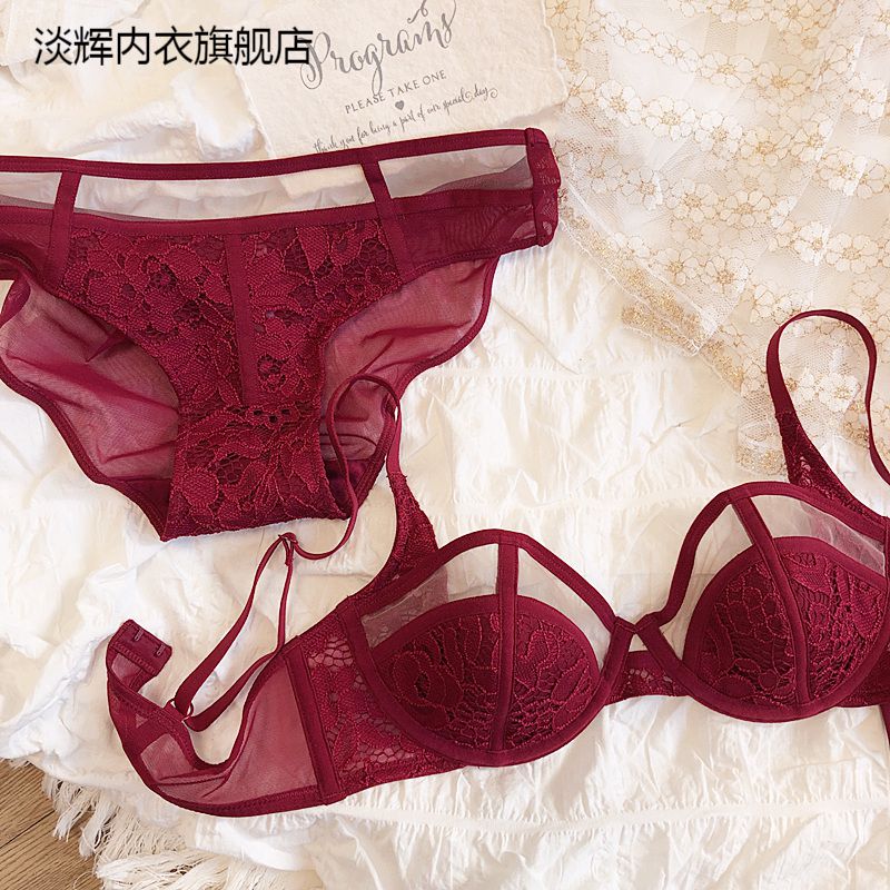 画蕊少妇性感内衣套装法式小众性感半杯网纱大胸显小薄款软钢圈文胸套