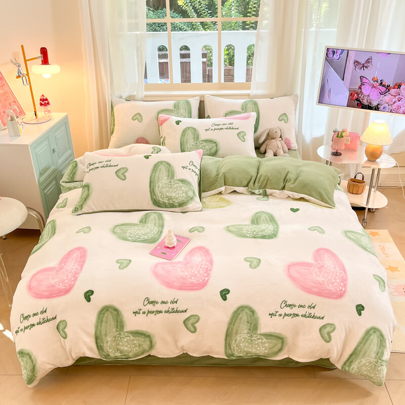 多兰诗（Duolanshi）牛奶绒四件套卡通双面加绒学生宿舍家用床单被套床上用品套件 心意 1.8米 床单款 被套200*230cm 四件套 京东折扣/优惠券