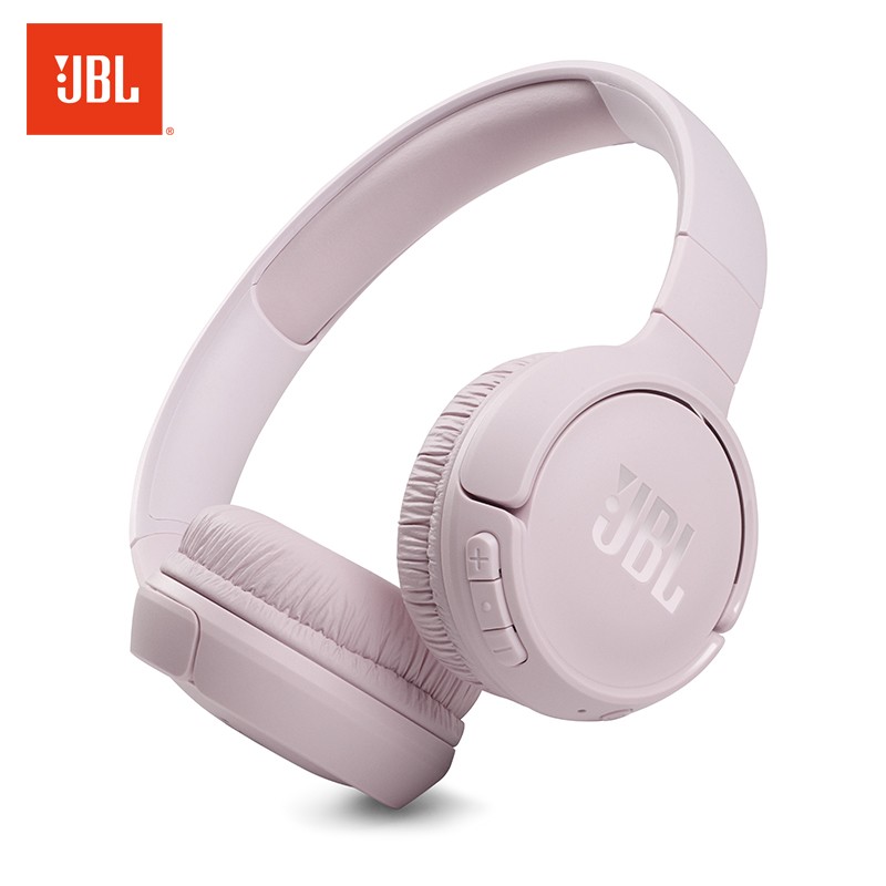 JBL TUNE 510BT头戴式蓝牙无线音乐耳机 运动耳机+游戏耳机 樱花粉升级款