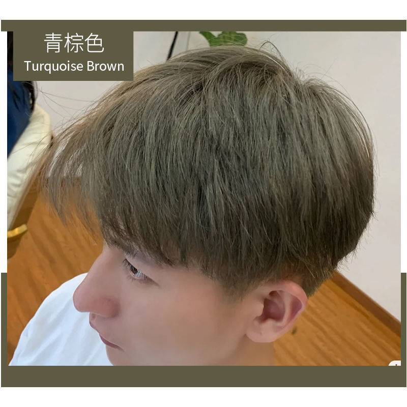 海王红染发剂浅棕色染发剂男士专用海王红色染发膏2020流行色男生染