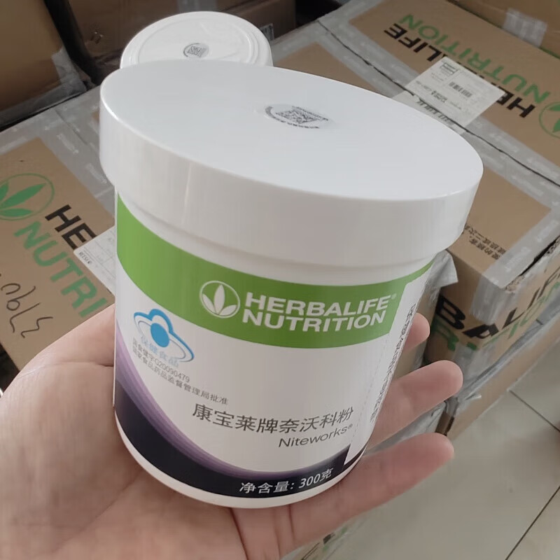 国产康宝莱奈沃科粉夜宁新成人品带码可查 奈沃科粉 透明