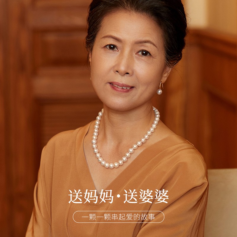 珍珠项链价格波动查询|珍珠项链价格比较