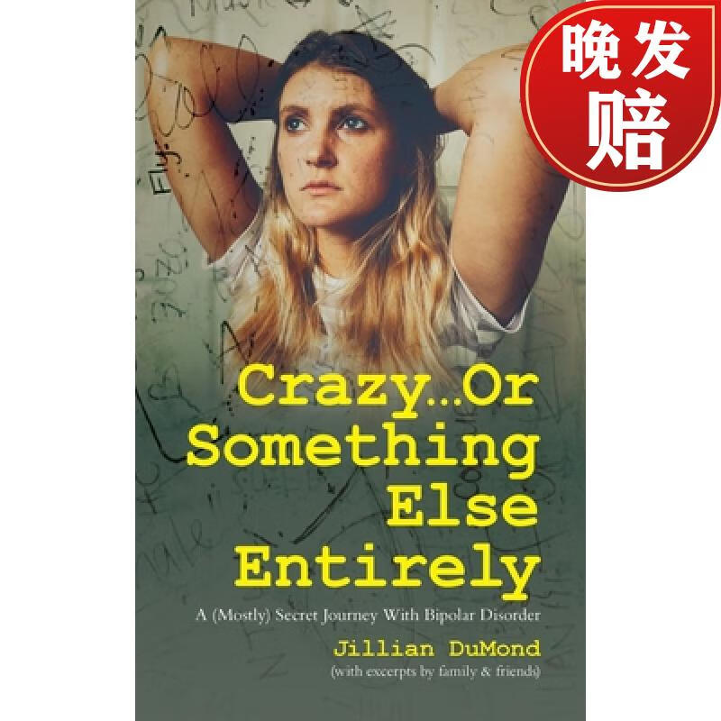 or something else entirely: a (mostly) secret journey with