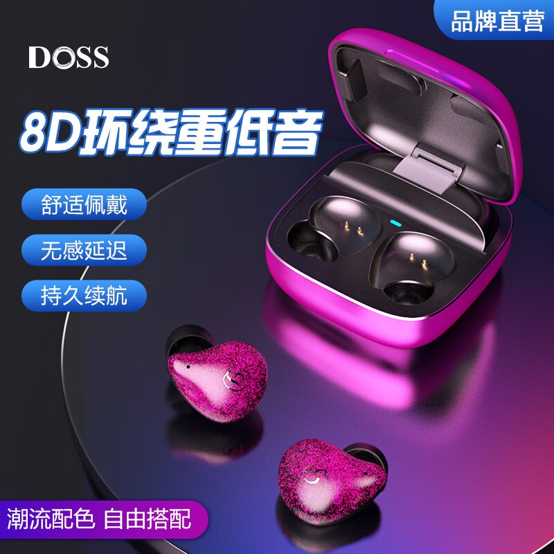 ���Ƕ���Aipower��DOSS/��ʿ T60�����ʵ��ӳ�������Ϸ����������Ů���ʽ�������� �������۶���桿