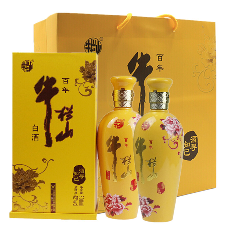 牛栏山 北京百年牛栏山二锅头白酒 酒寻知己 浓香型 黄色42度 500ml*2