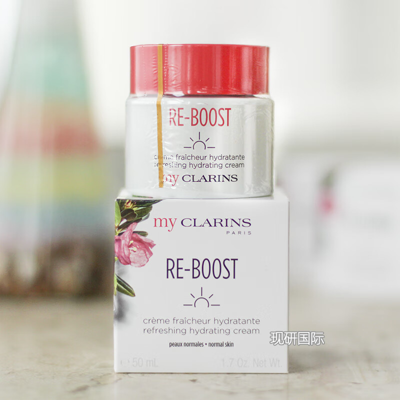 临期保税仓发 myCLARINS娇韵诗小娇韵诗全日水嫩保湿面霜日霜晚霜 所有肤质 O椰面霜(全肤质)