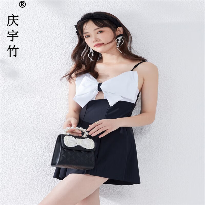 庆宇竹品牌泳衣女泡温泉2024新款保守连体性感显瘦吊带泳装 白色 s