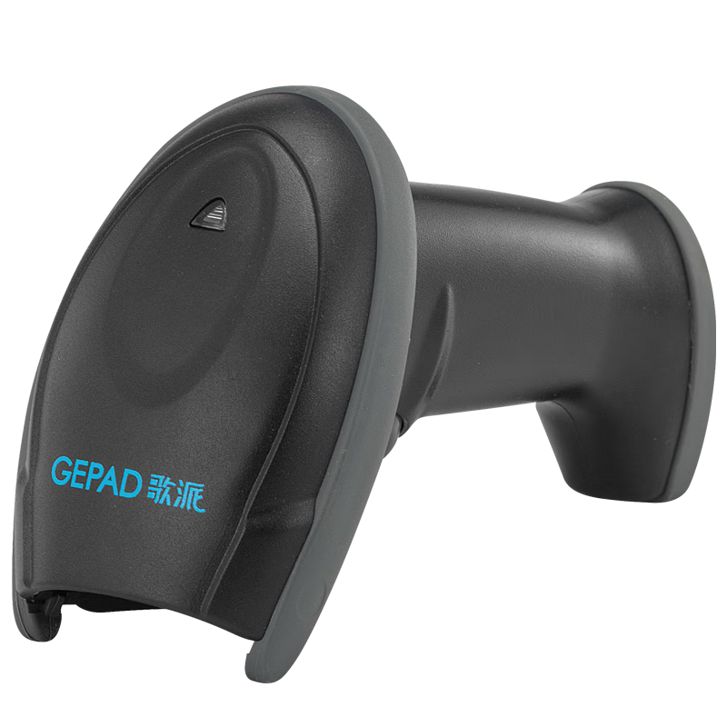 歌派（GEPAD）扫码枪 二维工业级3mil高精度 商超仓储扫码器 金属条码 医保电子凭证码药品追溯码扫描枪GY-2800