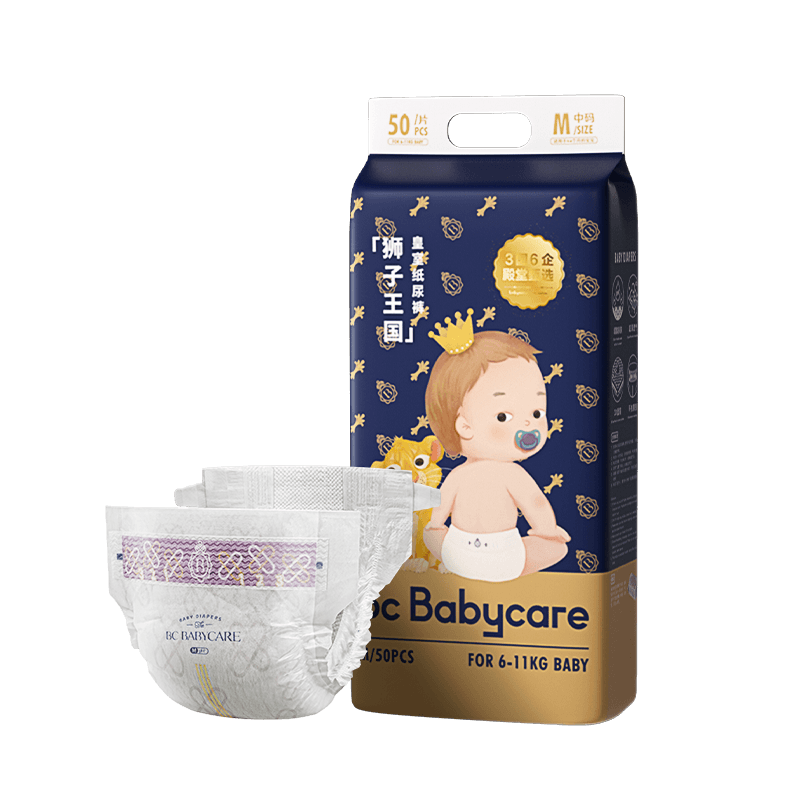 babycare 皇室狮子王国系列 纸尿裤 M50片