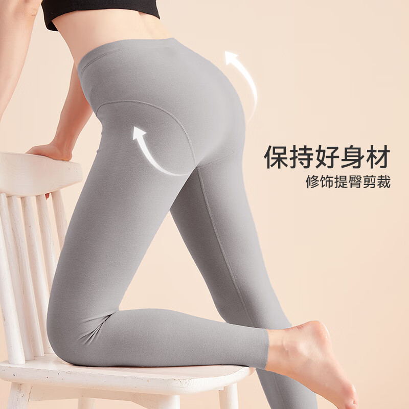 久岁伴小暖炉保暖裤女士秋冬中厚加绒含羊毛棉裤青少年双面绒打底裤秋裤 高级灰/1条装 2XL 建议身高170-180体重120-135斤