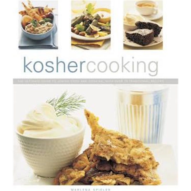 预订Kosher Cooking